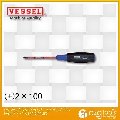 クッショングリップドライバー〈ジョーズフィットタイプ〉 +2×100 No.600JF 1