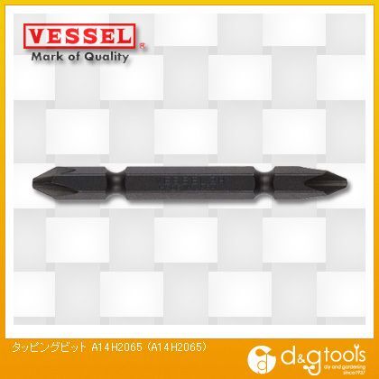 ドライバービット タッピングビット(ブラック刃先)