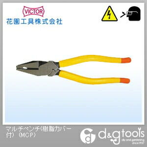 ビクターマルチペンチ