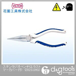 ビクターステンレスラジオペンチ(エラストマーカバー)