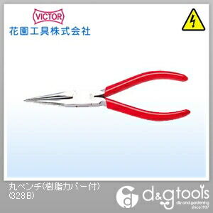 ビクター丸ペンチ(樹脂カバー)