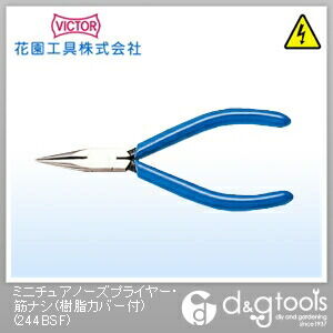 ビクターミニチュアノーズプライヤー