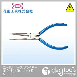 ビクターニードルノーズニッパー