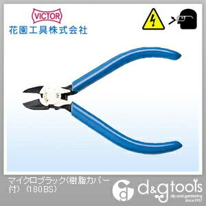 マイクロエース