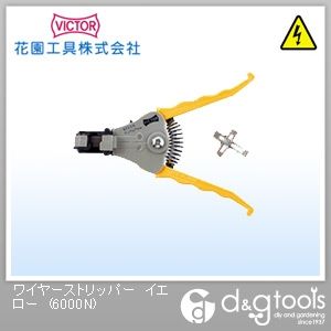 ビクターワイヤーストリッパー