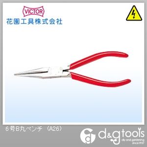 6号B丸ペンチ150 A26 1