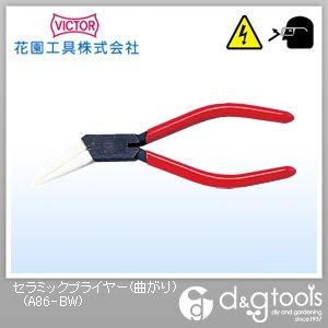 セラミックプライヤー(曲がり)150 A86-BW 1