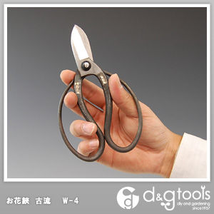 シリーズお花鋏古流165mm W-4 1点