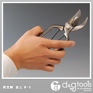 シリーズ剪定鋏金止200mm W-6 1点