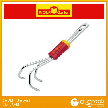 くわ/鍬 LA-M 1点