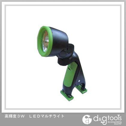 高輝度3WLEDマルチライト グリーンブラック 全長200mm頭60mm FRG-1 1