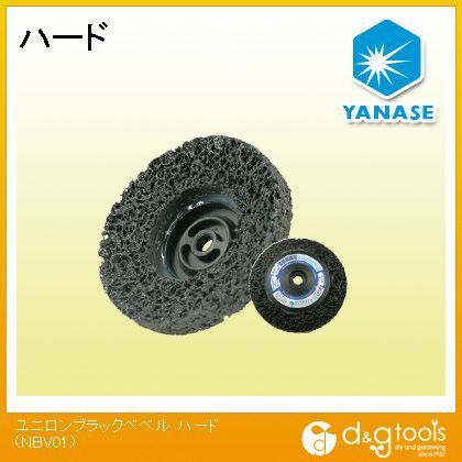 ユニロンブラックベベルハード NBV01 1
