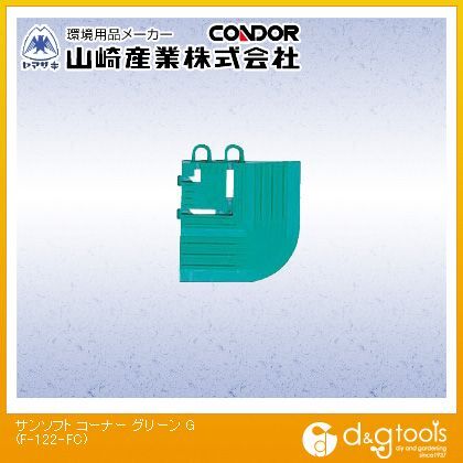 スノコ サンソフトマット コーナー