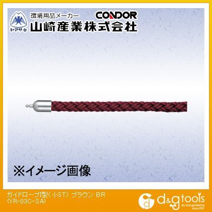 ブラウン YR-03C-SA