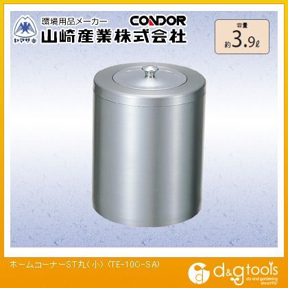 ホームコーナーST丸