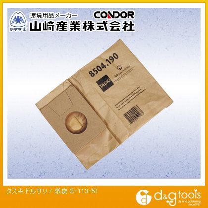 タスキ ドルサリノ 紙袋 E-113-5 10枚