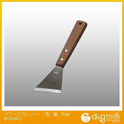 パワースクレッパーY型直75mm 876665 1