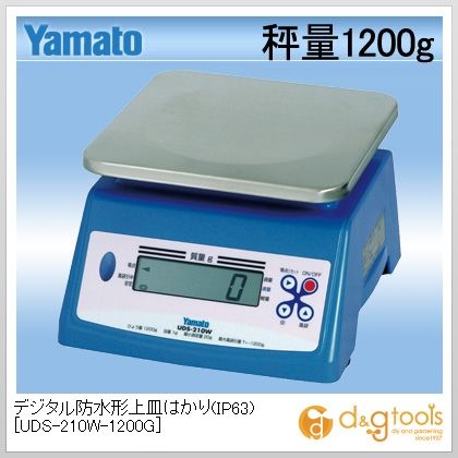 防水型デジタル式上皿自動はかり(取引証明用)