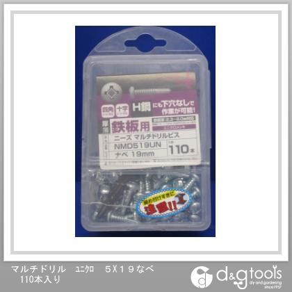 マルチドリルユニクロなべ