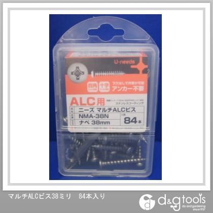 マルチALCビス 38mm NMA-38N 84本