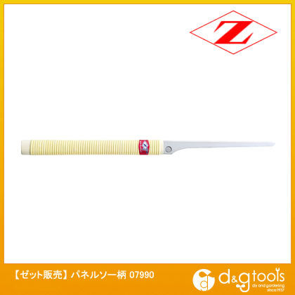 パネルソー柄 07990 1